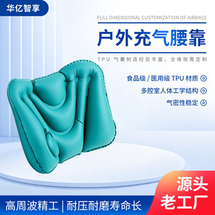 肇庆气囊